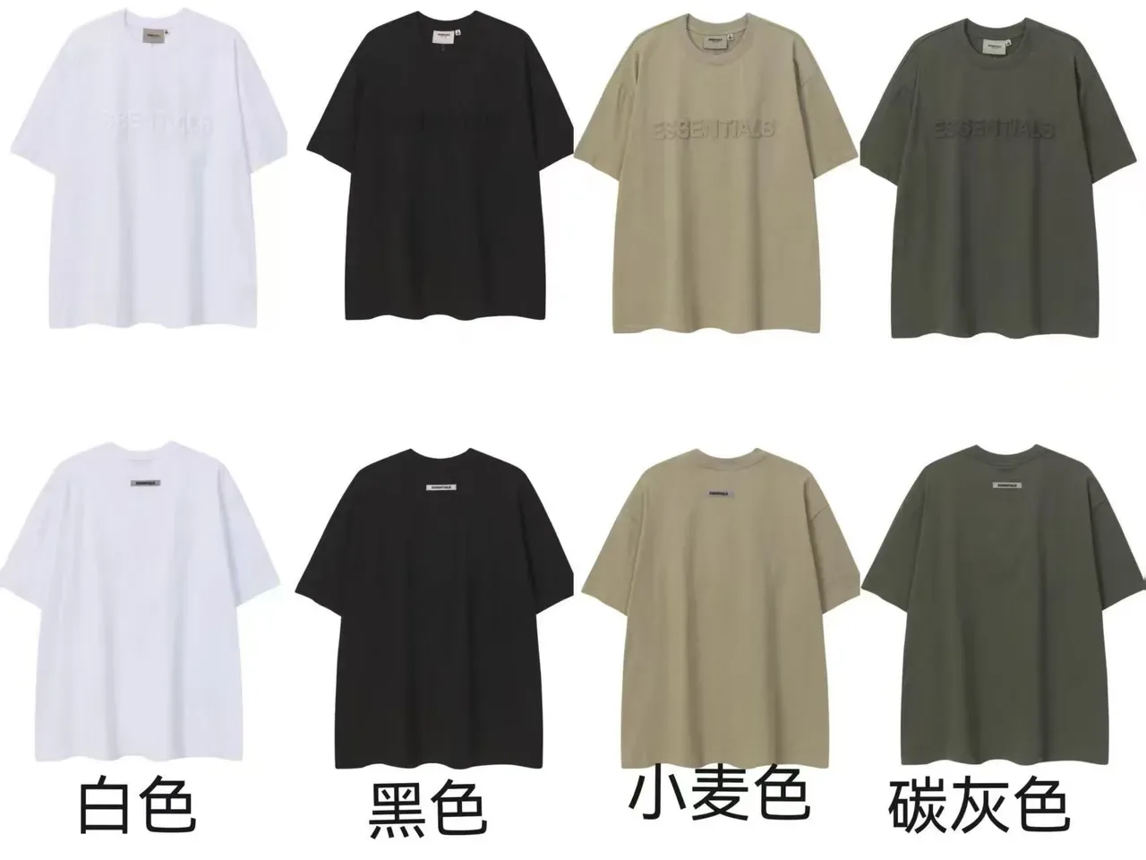تيشيرت Fear of God Essentials بشعار بارز وقصة فضفاضة 2