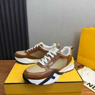 Fendi 棕色米色鞋底多面板皮革厚底运动鞋