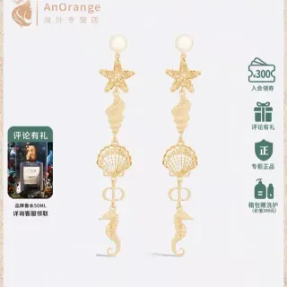 AnOrange সোনালি সাদা লটকন্ত সমুদ্রীয় থিমের কানের দুল