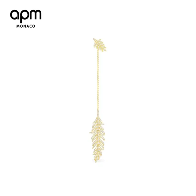 APM Monaco Feather Pavé Crystal Chain-Drop Earring 9