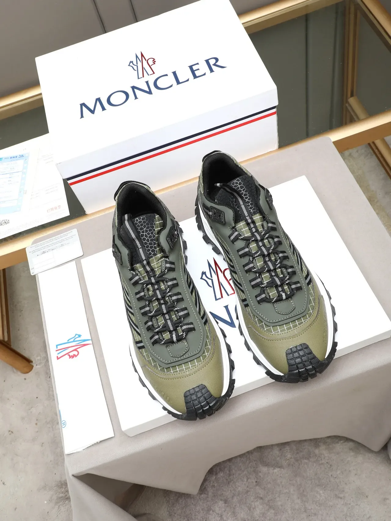 Army Green Black Chunky Sole Mesh And Synthetic Overlay Upper Sneakers 2