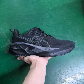 काली FF Blast MAX Cushioning दौड़ने का जूता