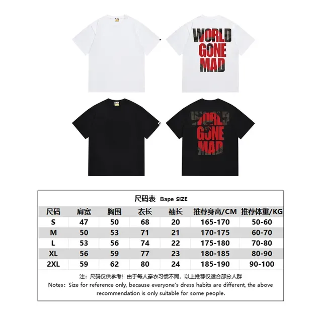 Black Red Graphic Print Bold Typography T-Shirt 2