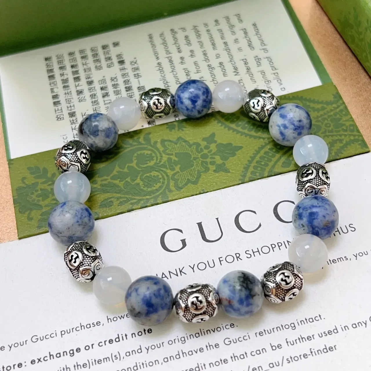 Blue White Beaded Stone And Metal Bracelet 9