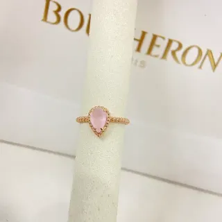 Boucheron পিয়ার শেপড পিঙ্ক স্টোন বিডেড বেজেল রিং