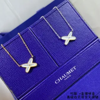 CHAUMET X-Shaped Mother-of-Pearl Cross Pendant Necklaces