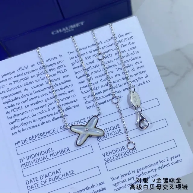 CHAUMET Pingente de Cruz em Forma de X em Madrepérola 6