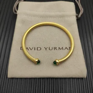 David Yurman Cable Classic Green Cabochon Gold-Tone Bracelet