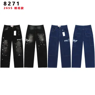 Distressed Cargo-Pocket Embroidered Script Jeans