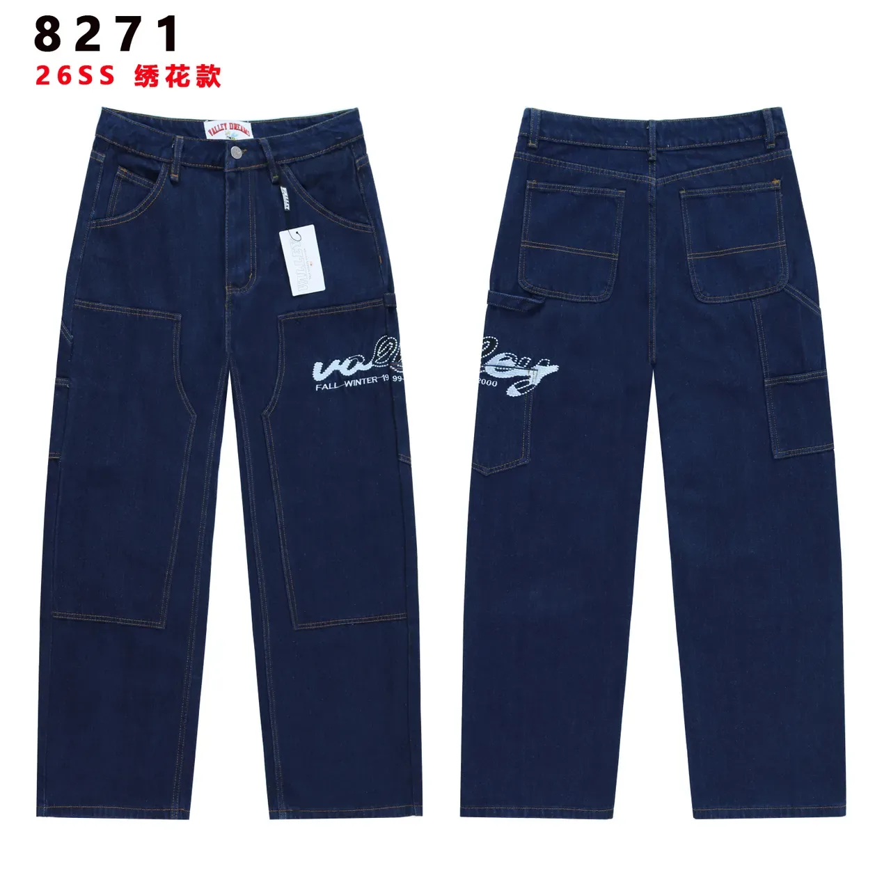 Distressed Cargo-Pocket Embroidered Script Jeans 3