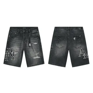 Distressed Dark Wash Embroidered Monogram Denim Shorts