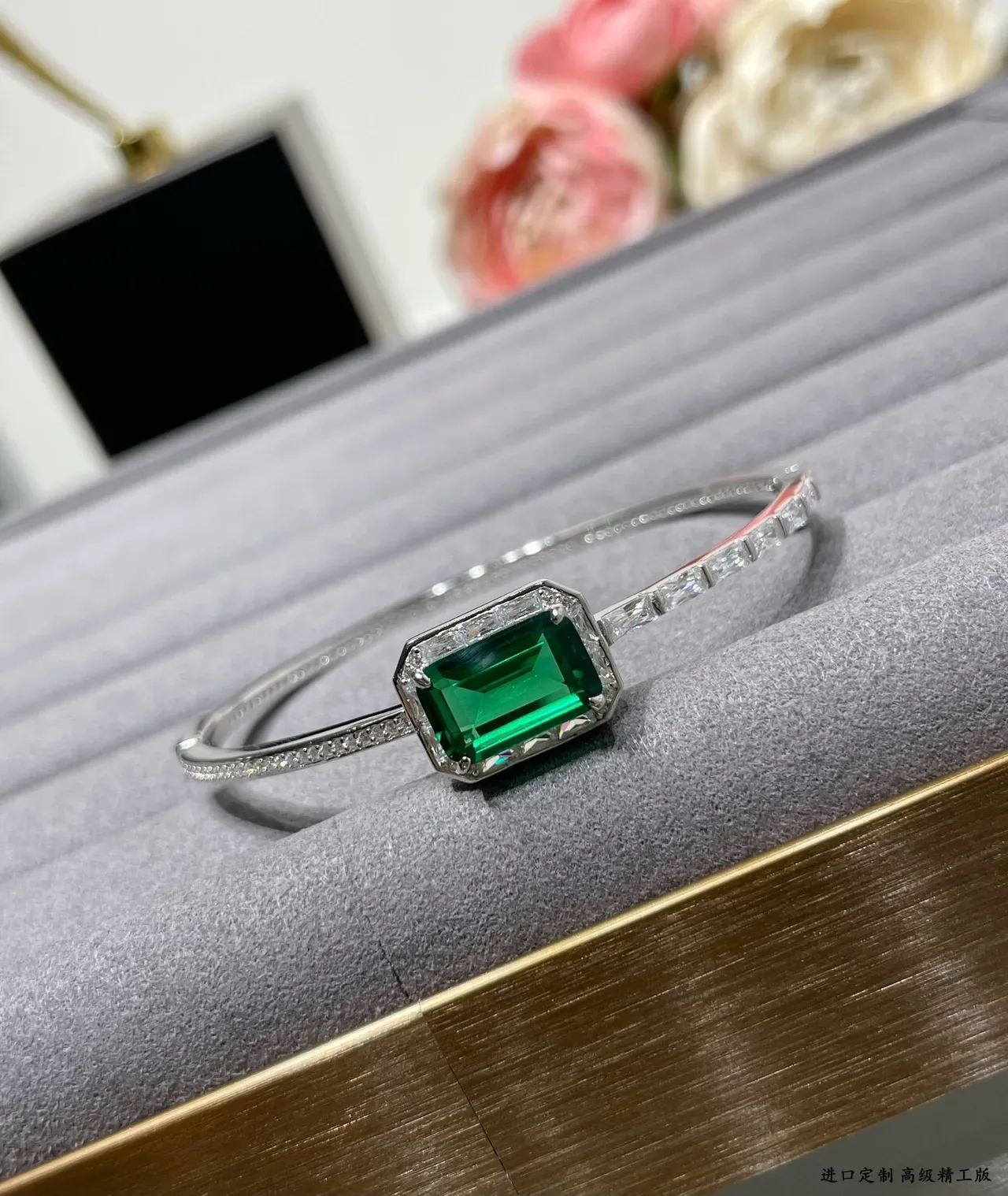 Emerald-Cut Green Gemstone Pavé Diamond Hinged Bangle Bracelet 6