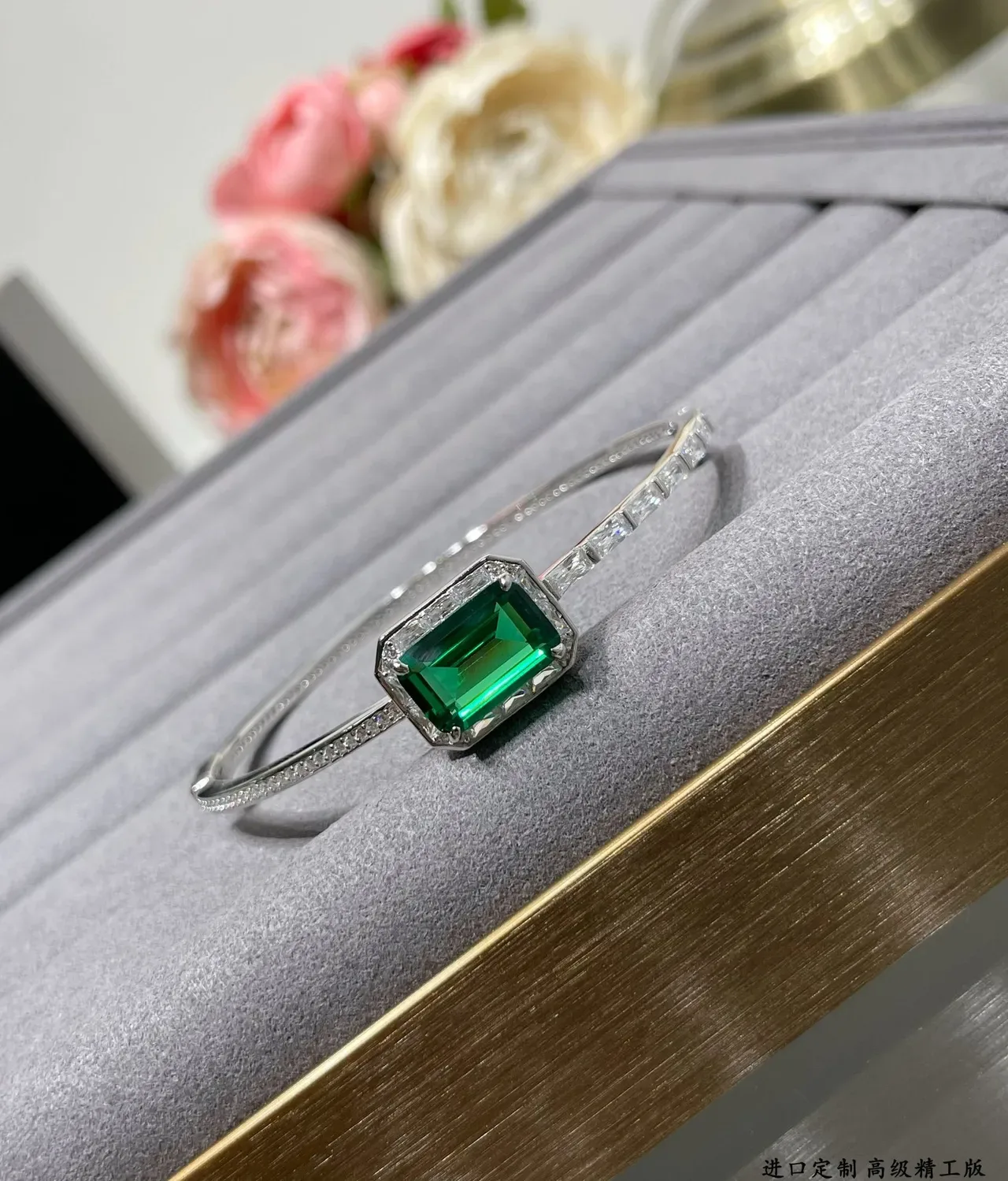 Emerald-Cut Green Gemstone Pavé Diamond Hinged Bangle Bracelet 7
