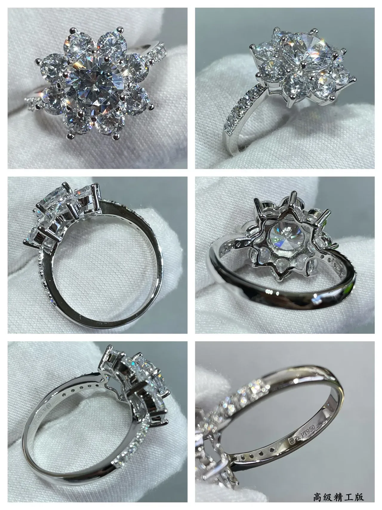Floral Cluster Multi-Stone Round-Cut Prong-Set Ring 3