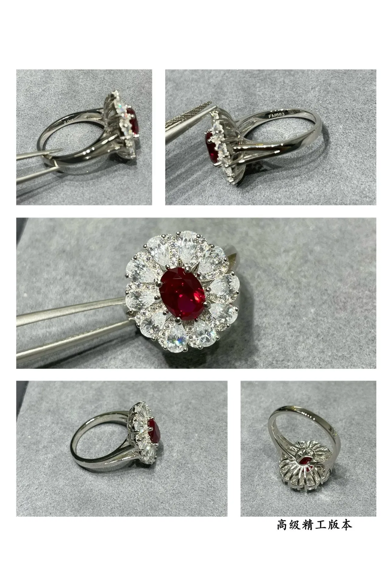Floral Cluster Oval Ruby and Pear-Shaped Diamond Ring 2