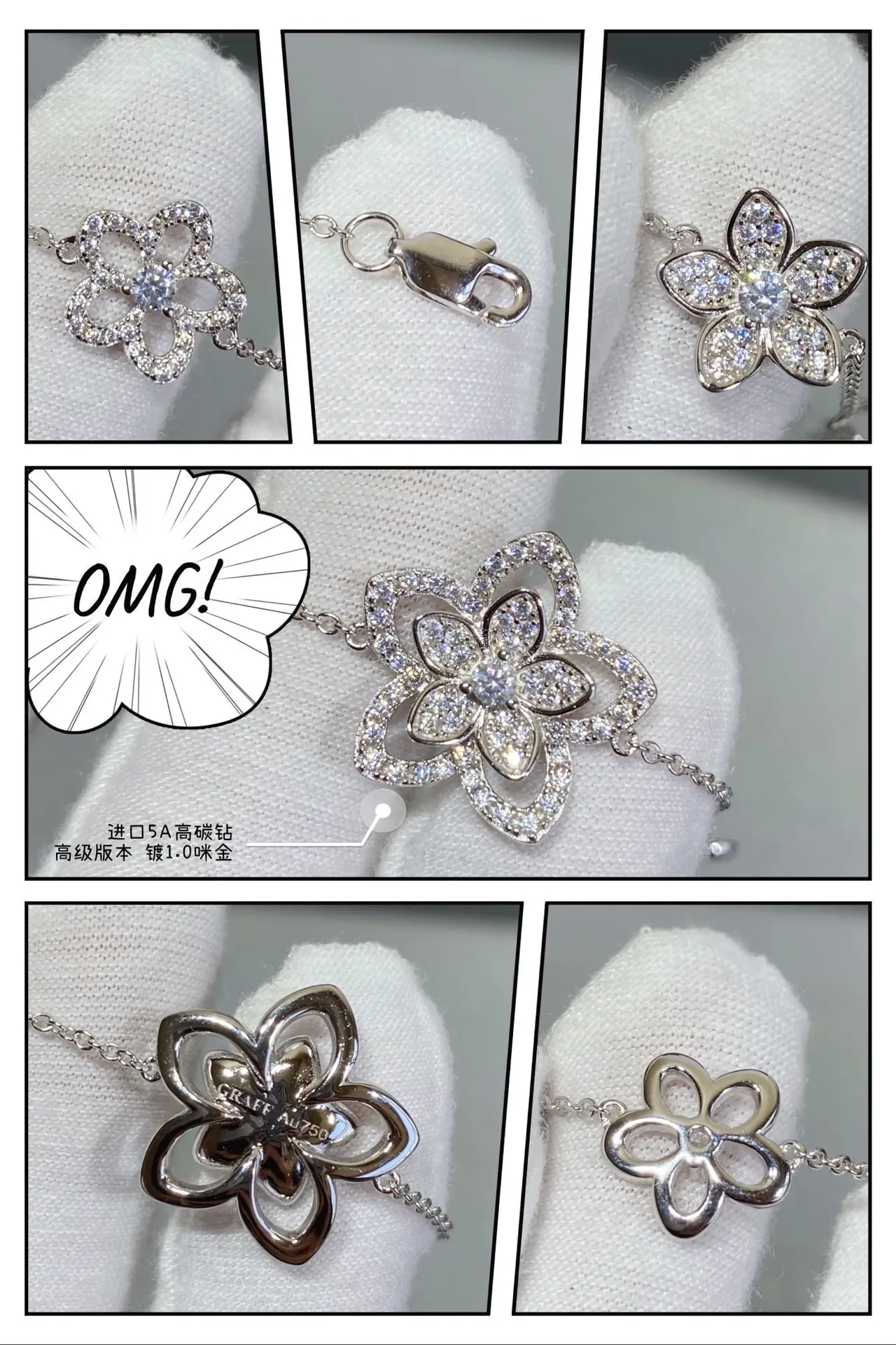 Floral Pave-Set Silver-Tone Chain Bracelet 4