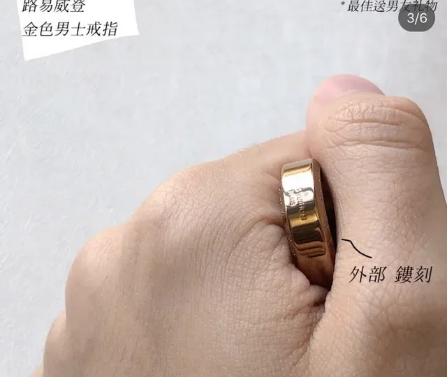 Anillos de Banda Grabados en Oro y Plata 6