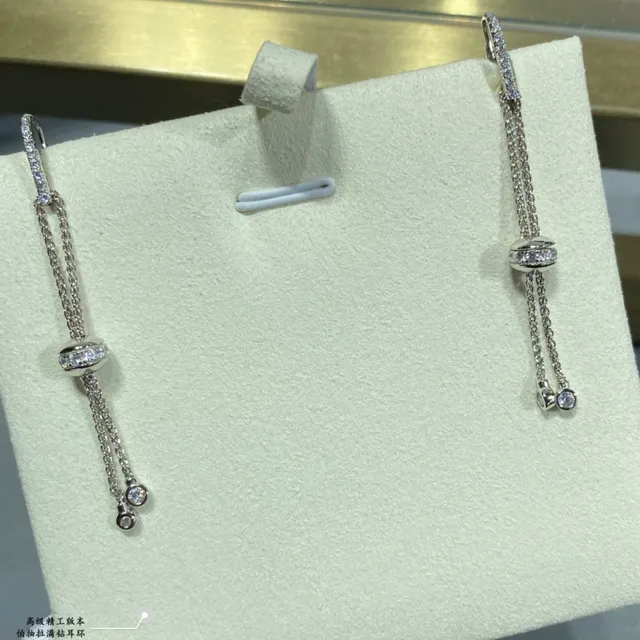 Gold and Silver Tone Pavé Tassel Drop Earrings 2