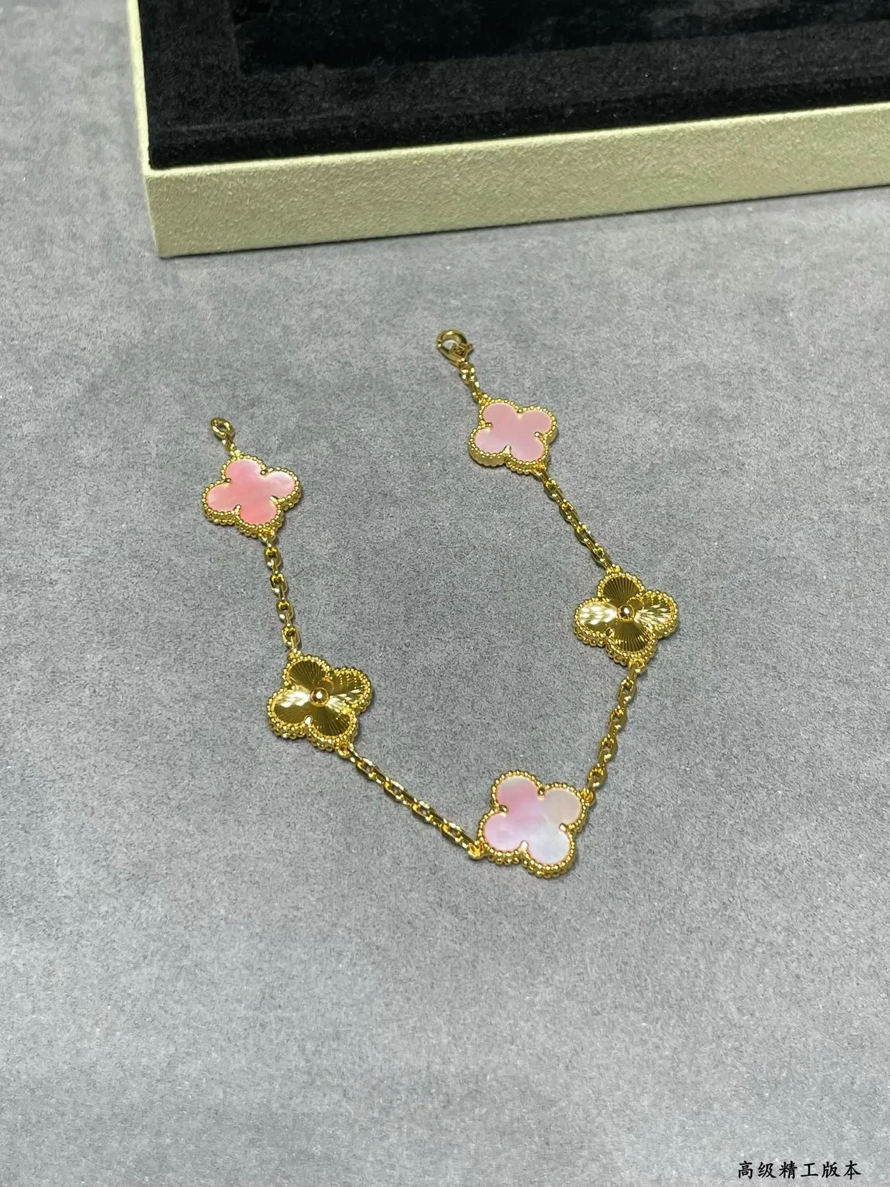 Gold Pink Chain Four-Leaf Clover Charms Bracelet 5