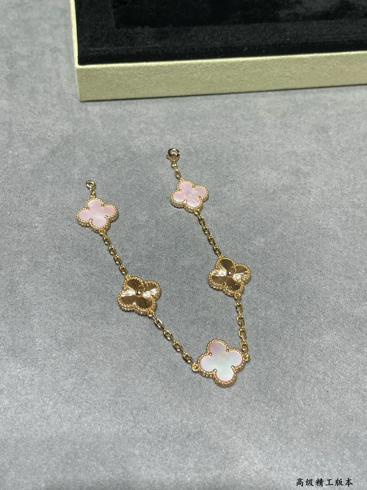 Gold Pink Chain Four-Leaf Clover Charms Bracelet 6