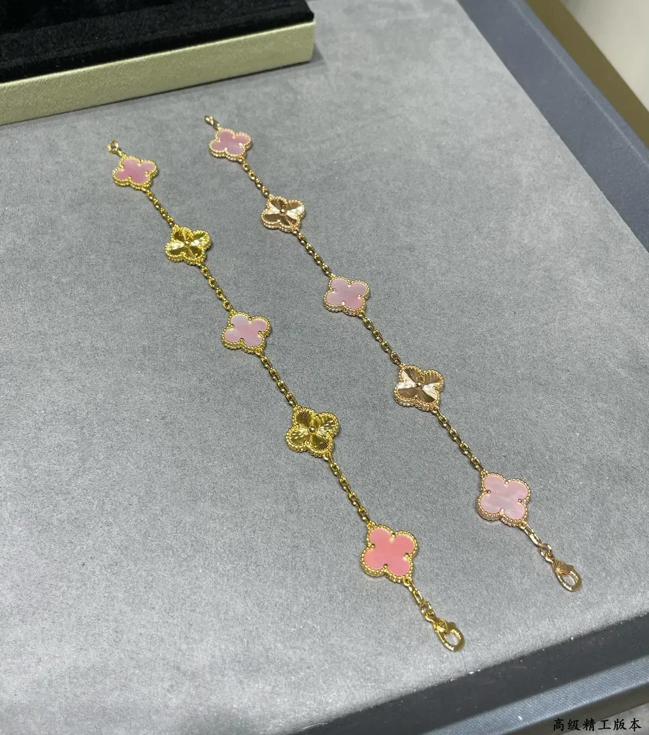 Gold Pink Chain Four-Leaf Clover Charms Bracelet 7