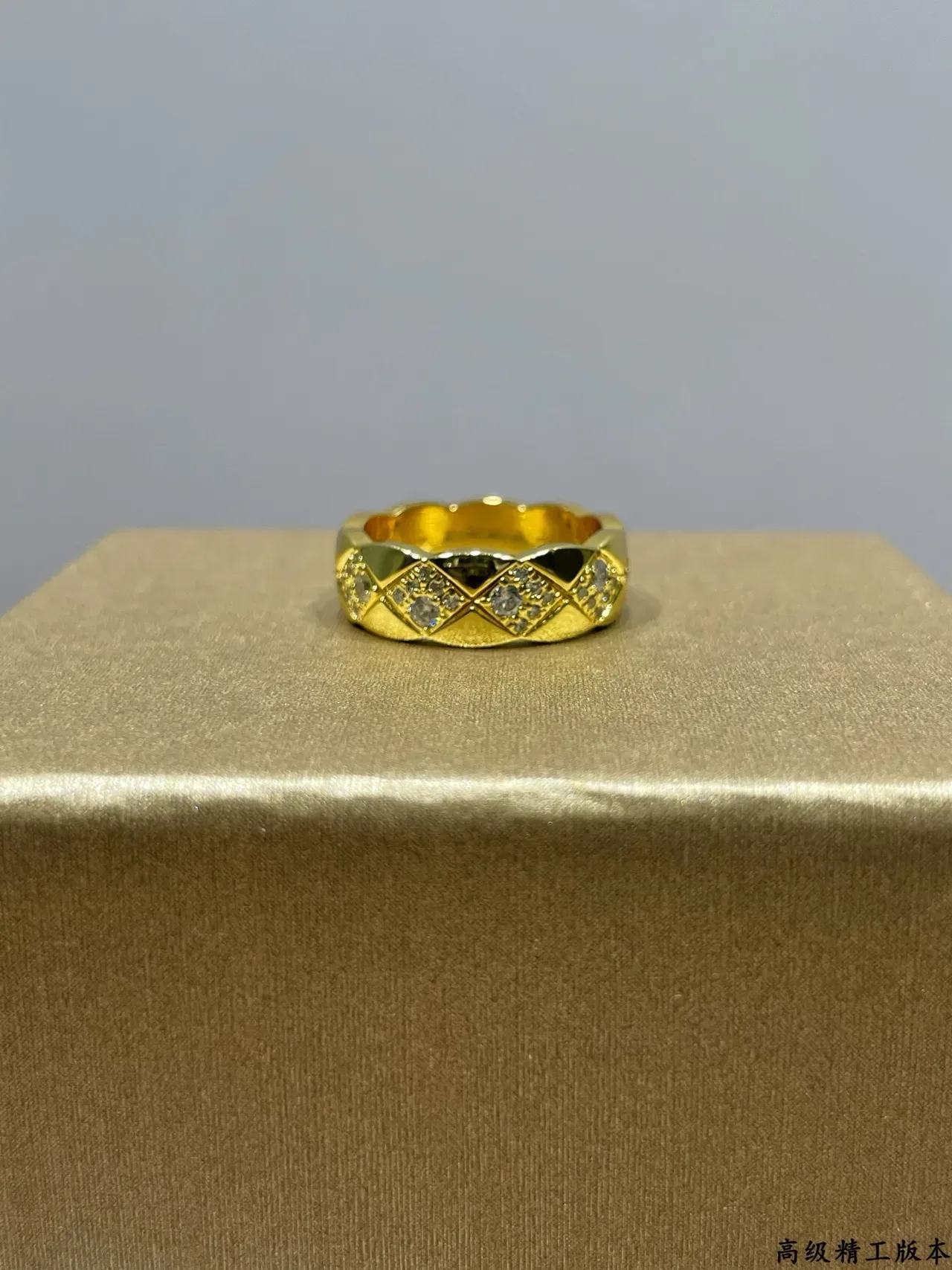 Gold Silver Quilted Diamond Pavé Continuous Band Ring 3