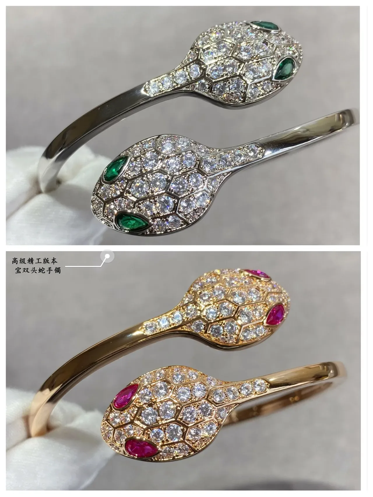 Pulsera con motivo de cabeza de serpiente en oro y plata con cristales pavé 3