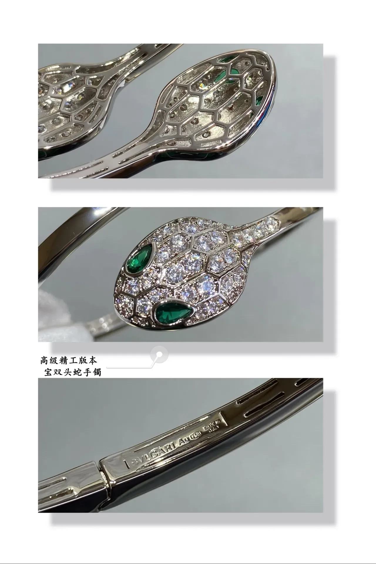 Pulsera con motivo de cabeza de serpiente en oro y plata con cristales pavé 6