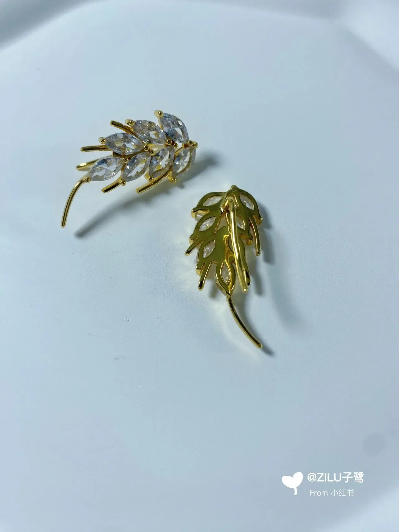 Gold-Tone Crystal Leaf Dangling Earrings 2