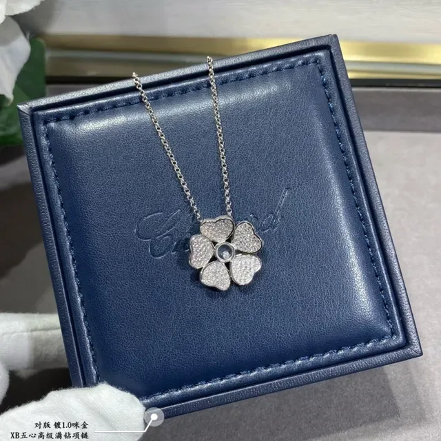 Gold-Tone Five-Petal Heart Flower Pavé Necklace 8