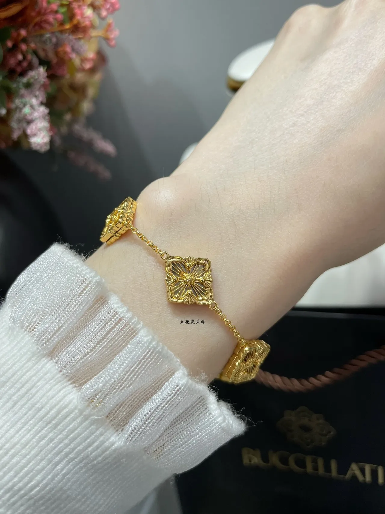 Gold-Tone Floral Square Motif Chain Bracelet 9