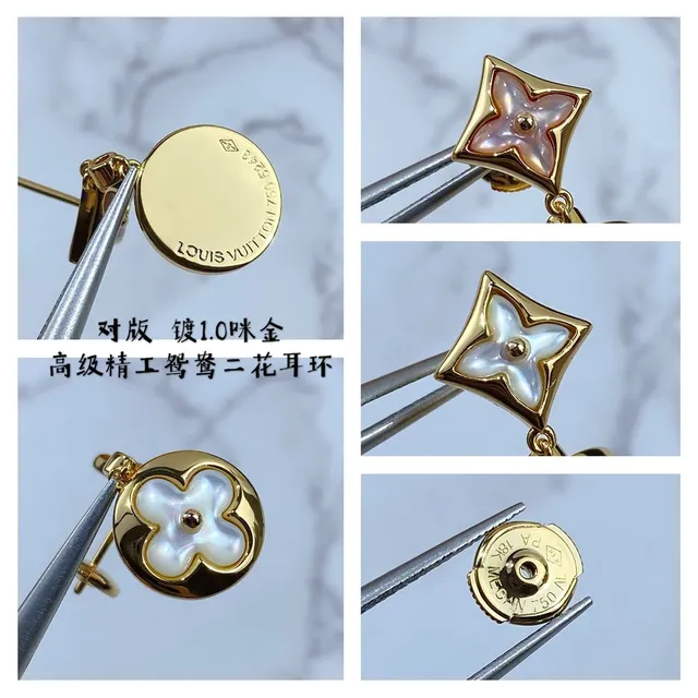 Aretes colgantes de flor de cuatro pétalos de madreperla tono dorado 2