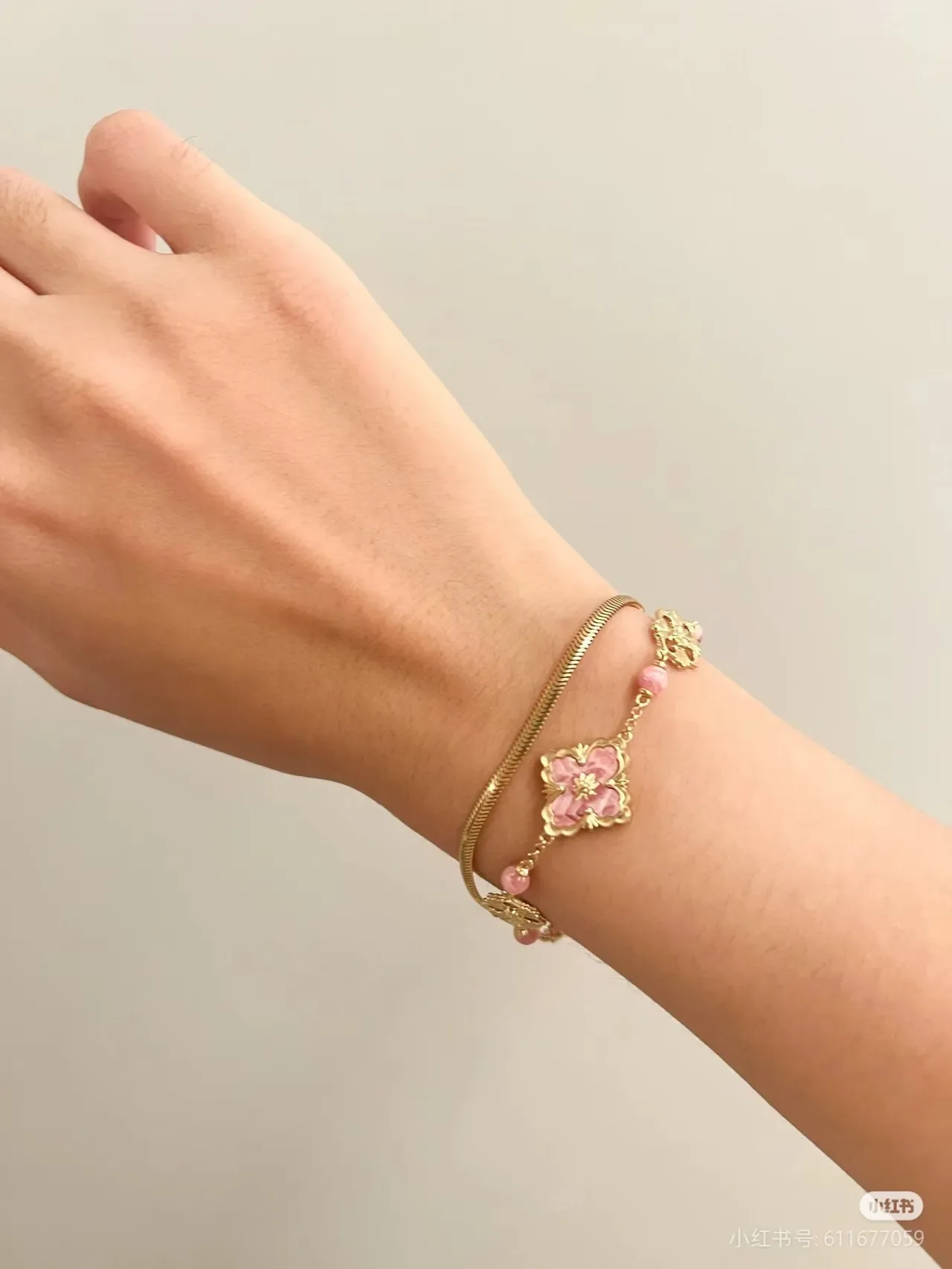 Gold-Tone Quatrefoil Floral Pink Enamel Chain Bracelet 6