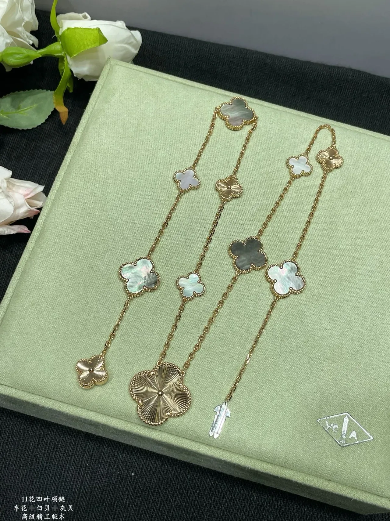 Gold White Chain Five Clover Pendants Necklace 4