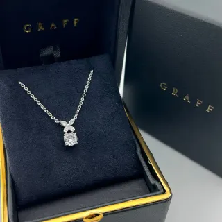 Graff Silver Black Floral Motif Pendant Round Brilliant-Cut Center Stone Necklace