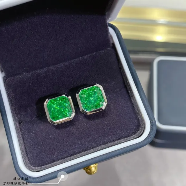 Green Gold Square-Cut Gemstone Earrings 4