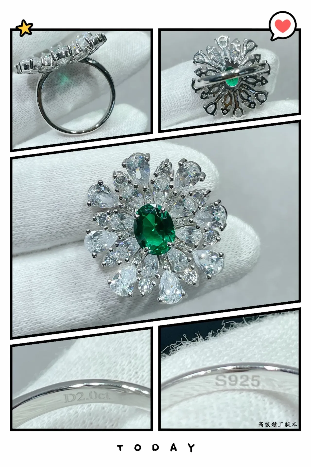Green Silver Floral Cluster Oval Center Stone Ring 2