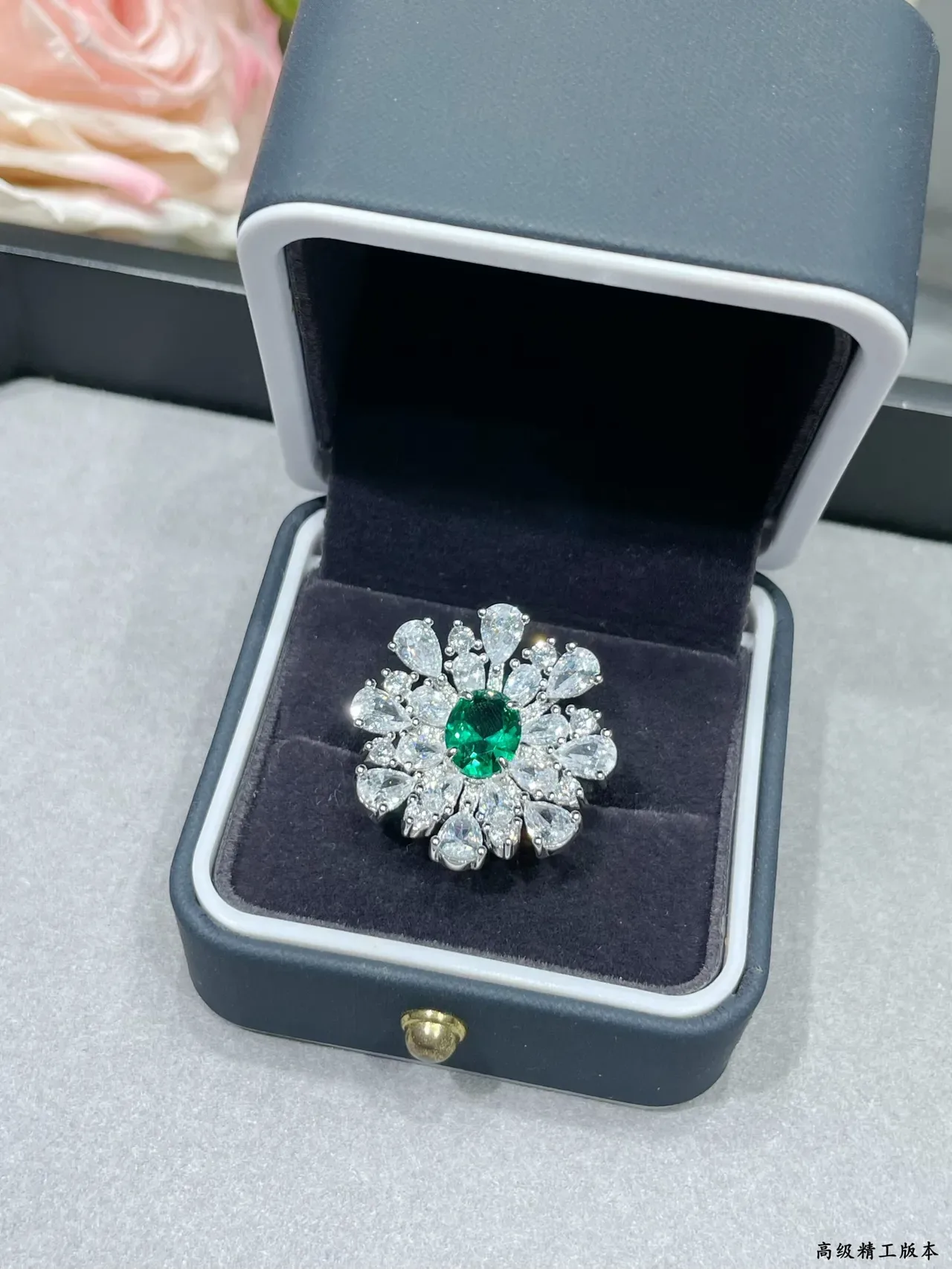 Green Silver Floral Cluster Oval Center Stone Ring 7