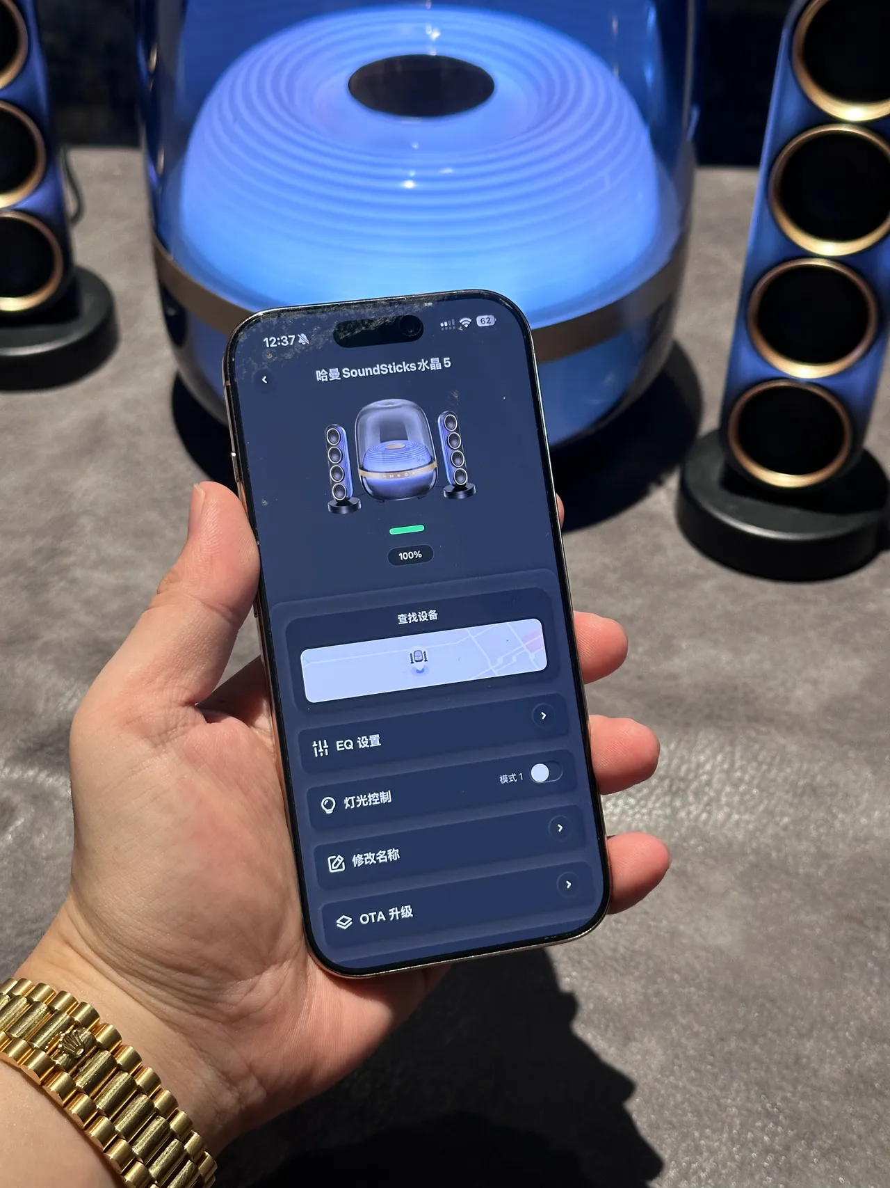 harman/kardon Azul Dorado Cúpula Transparente Driver de Anillo Concéntrico Iluminado Altavoz Portátil 11