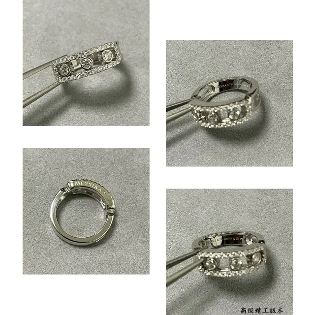 Messika Move Silver Gold Openwork Band Pavé Diamond Halo Ring 2