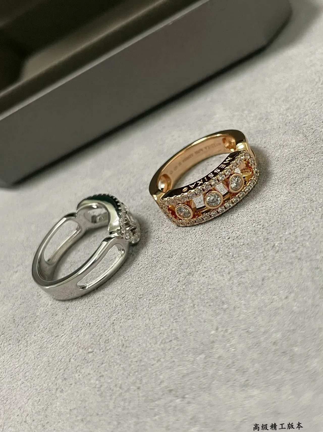 Messika Move Silver Gold Openwork Band Pavé Diamond Halo Ring 5