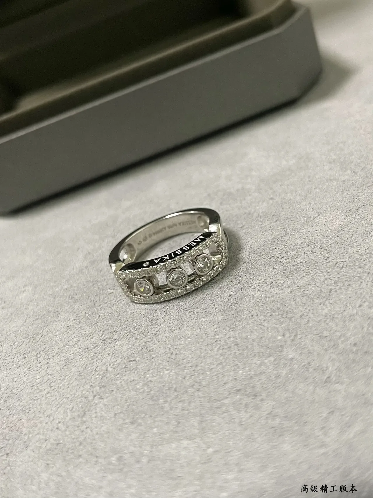 Messika Move Silver Gold Openwork Band Pavé Diamond Halo Ring 7