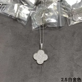 Pavé Crystal চার পাতার ক্লোভার পেন্ডেন্ট নেকলেস