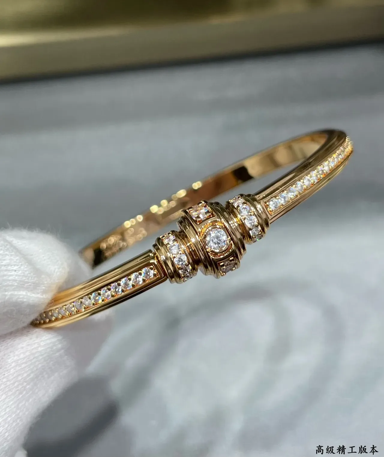 Piaget Gold and White Gold Pavé-Set Bangle Bracelets 7