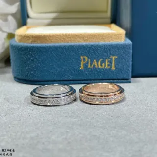 Piaget Possession चांदी और सोने की घूर्णी डबल बैंड पेवे हीरा वाली अंगूठी