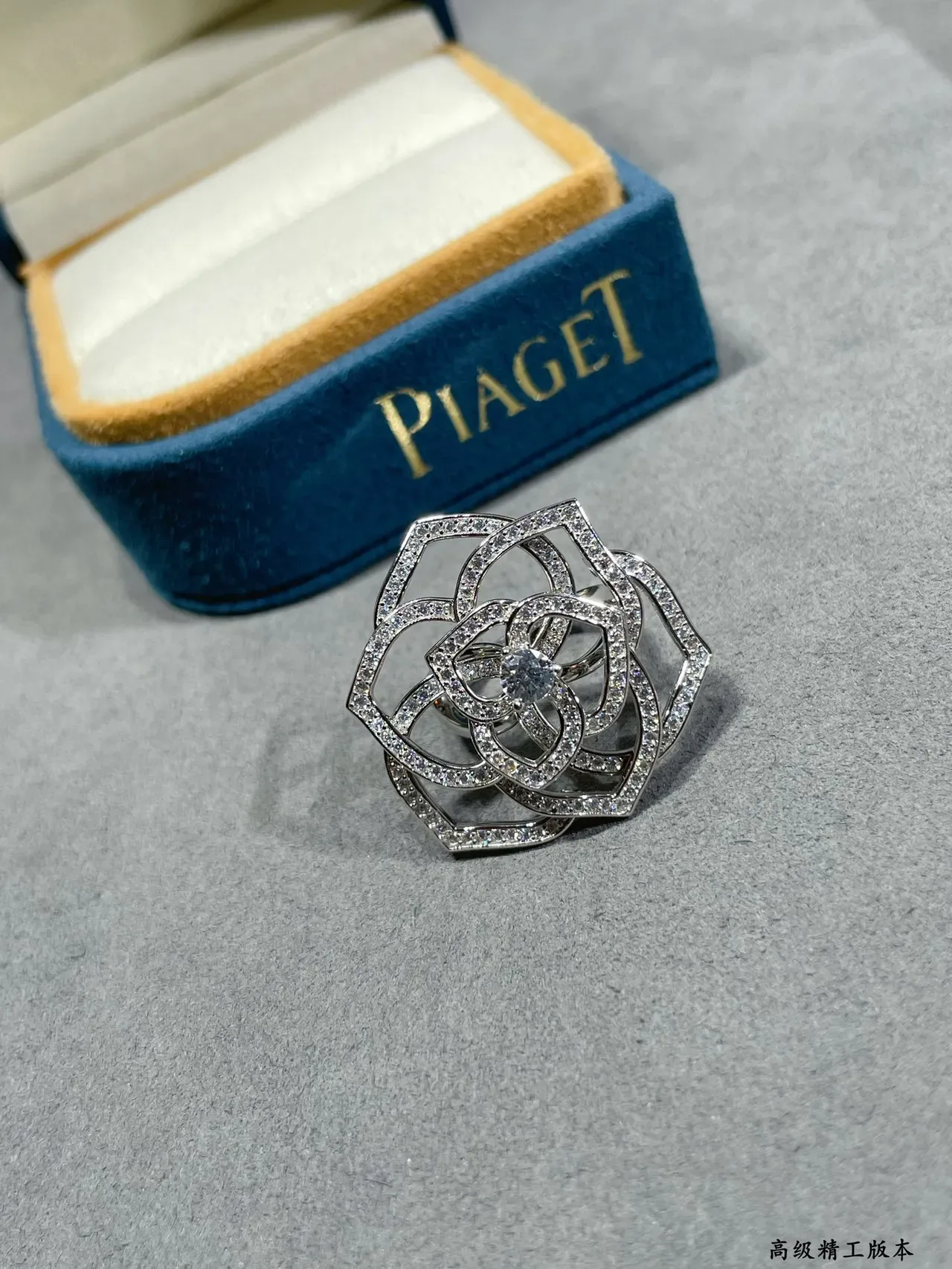 Piaget Rose Collection Openwork Pavé Diamond Ring 5