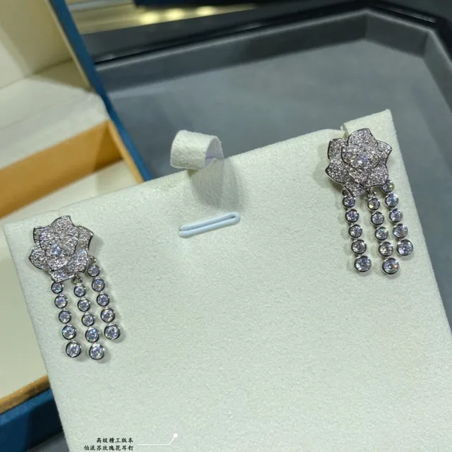 Piaget Rose Floral Pavé Diamond Fringe Earrings 2