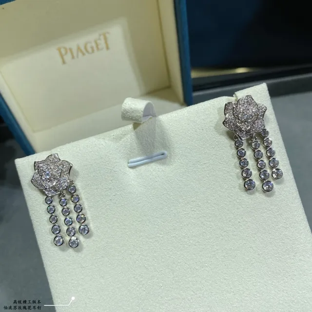Piaget Rose Floral Pavé Diamond Fringe Earrings 4