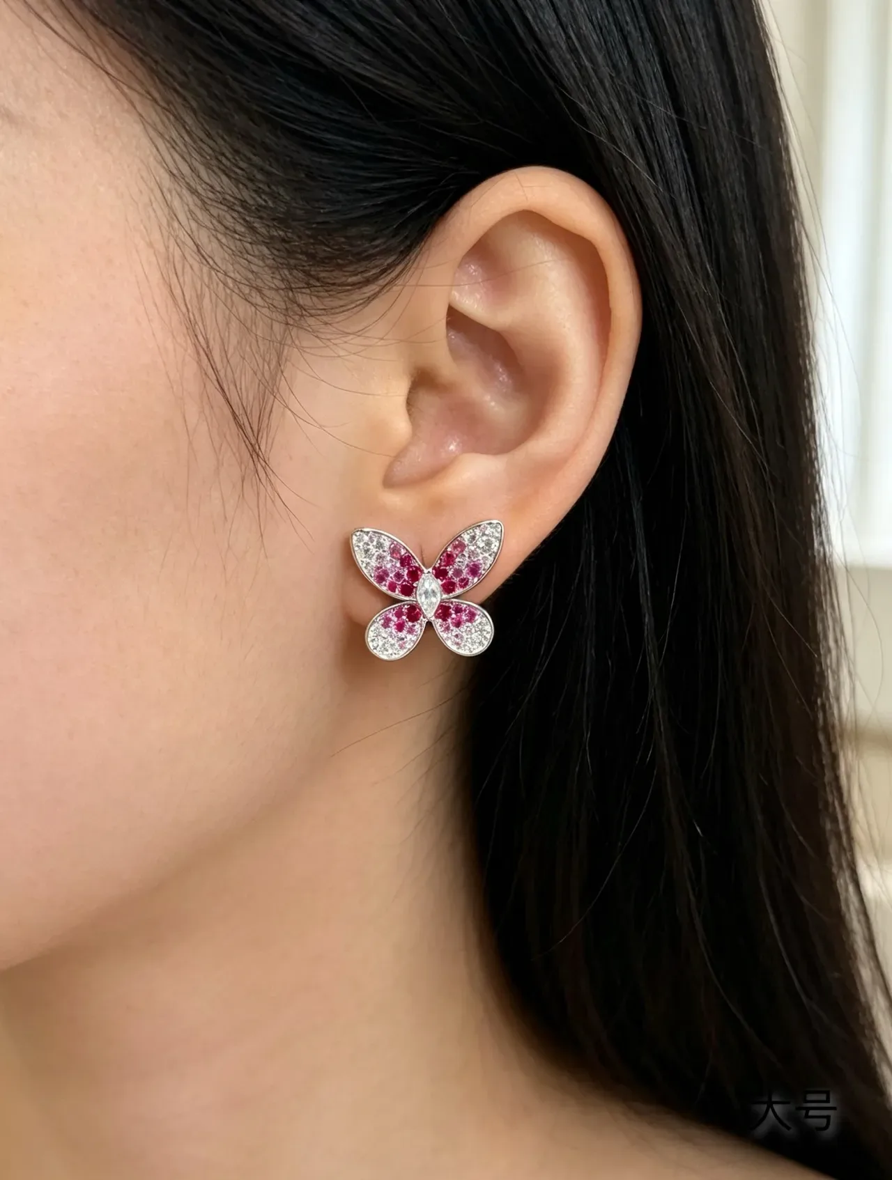 Boucles d'oreilles silhouette papillon rose argent pierres serties pavé 3