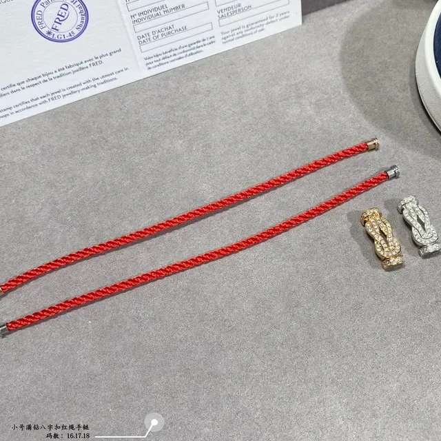 Red Braided Cord Knot Charm Bracelets 5